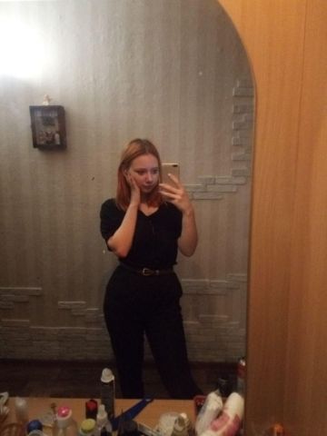 Проститутка Таира